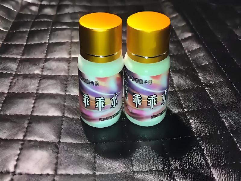 女士专用口服药水6692-5qE型号